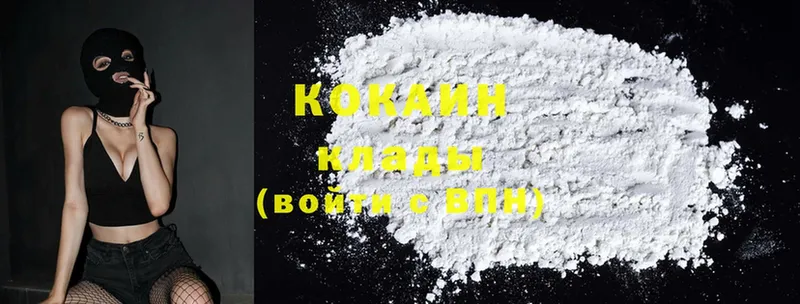 Cocaine 98%  kraken как войти  Карабулак 